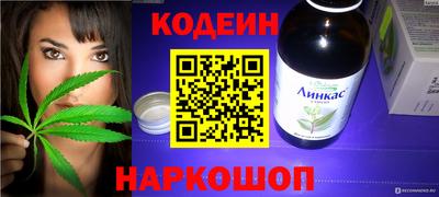 скорость Камышлов