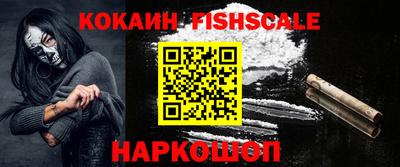скорость Камышлов