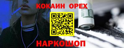 скорость Камышлов