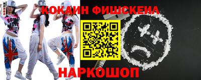 скорость Камышлов