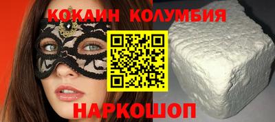 МДМА Канаш
