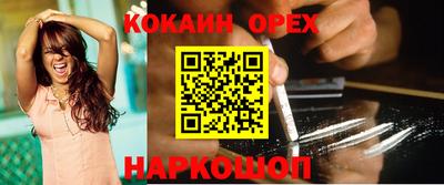 скорость Камышлов