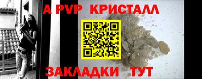 скорость Камышлов