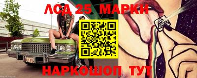 амфетамин Кандалакша