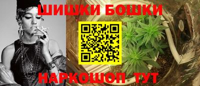 МДМА Канаш