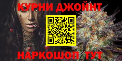 МДМА Канаш