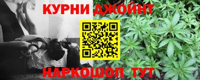 амфетамин Кандалакша