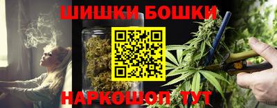 МДМА Канаш