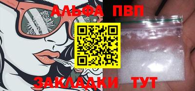 скорость Камышлов
