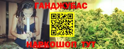 амфетамин Кандалакша