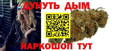 МДМА Канаш