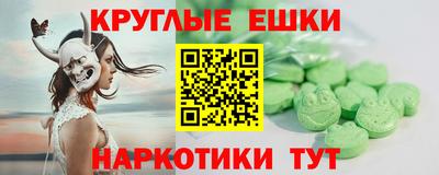 амфетамин Кандалакша