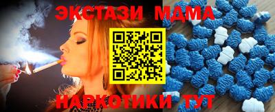 скорость Камышлов