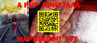 скорость Камышлов