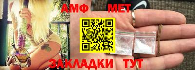 МДМА Канаш