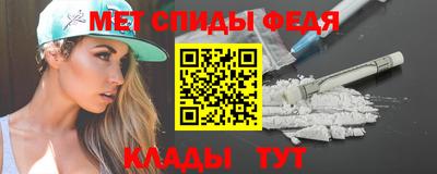 скорость Камышлов