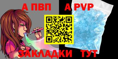 амфетамин Кандалакша