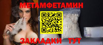 МДМА Канаш