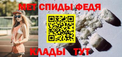 скорость Камышлов