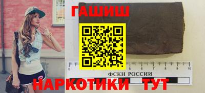амфетамин Кандалакша