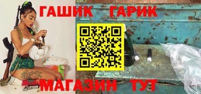 амфетамин Кандалакша