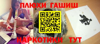 амфетамин Кандалакша