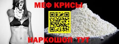 амфетамин Кандалакша