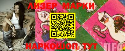 МДМА Канаш