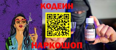 МДМА Канаш