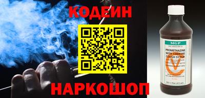 МДМА Канаш